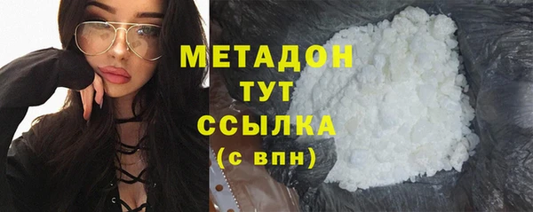 гашик Алзамай