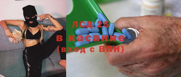 spice Алексин