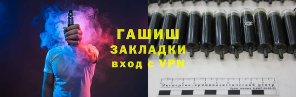 амфетамин Алексеевка
