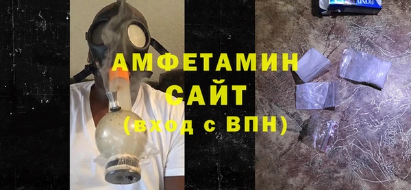 гашик Алзамай