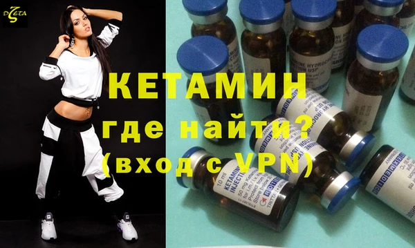 гашик Алзамай