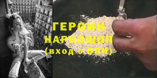 spice Алексин