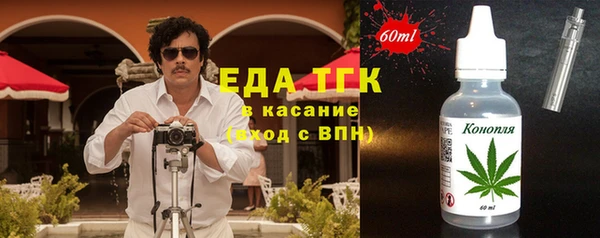 амфетамин Алексеевка