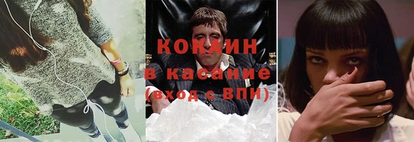 spice Алексин