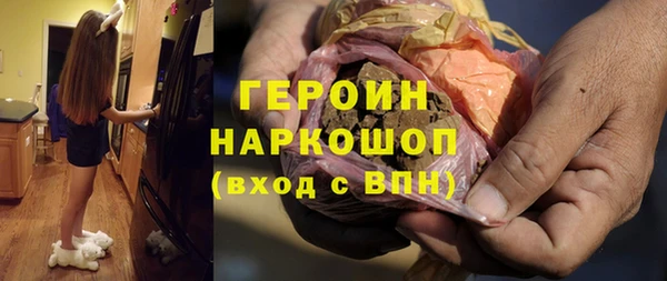 spice Алексин