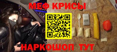 mdpv Славгород