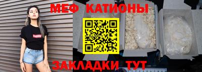 mdpv Славгород