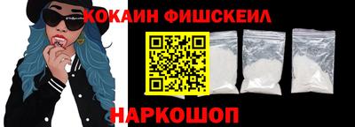 mdpv Славгород