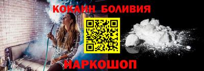 mdpv Славгород