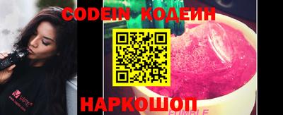 mdpv Славгород