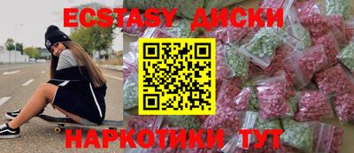 mdpv Славгород