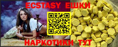 mdpv Славгород