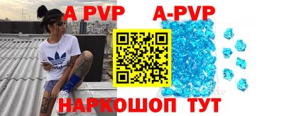 mdpv Славгород