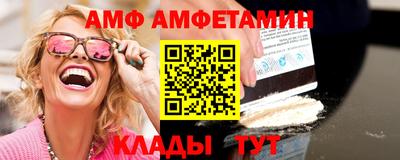не бодяженный Коммунар