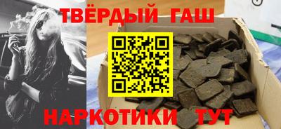 mdpv Славгород
