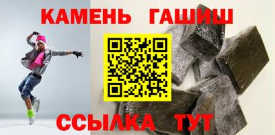 mdpv Славгород