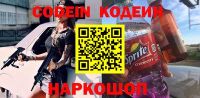 mdpv Славгород