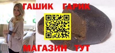 mdpv Славгород